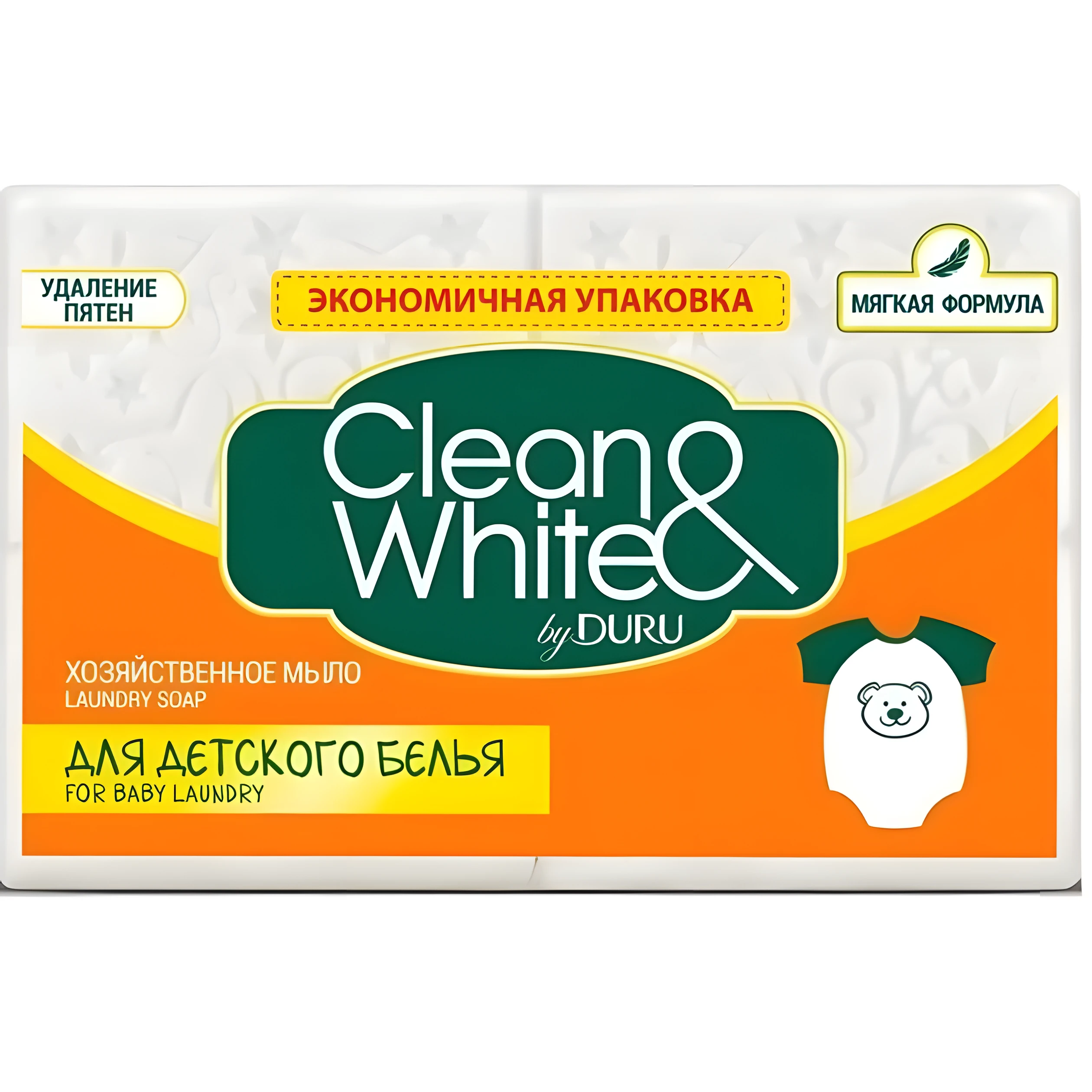 Мило господарське Duru Clean&White 4х120гр для дитячих речей