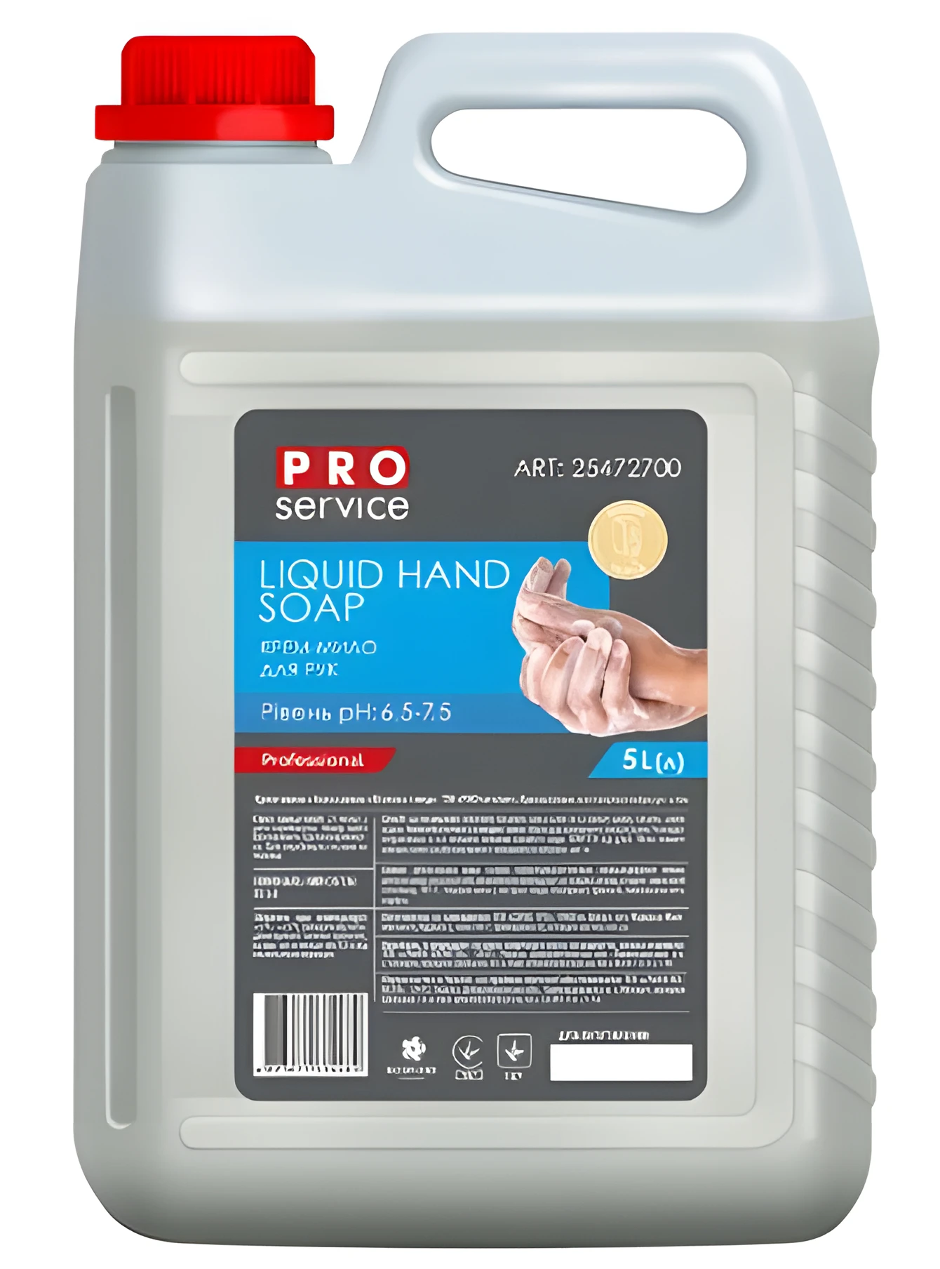 Мило рідке PRO крем-мило Молоко та мед 5л