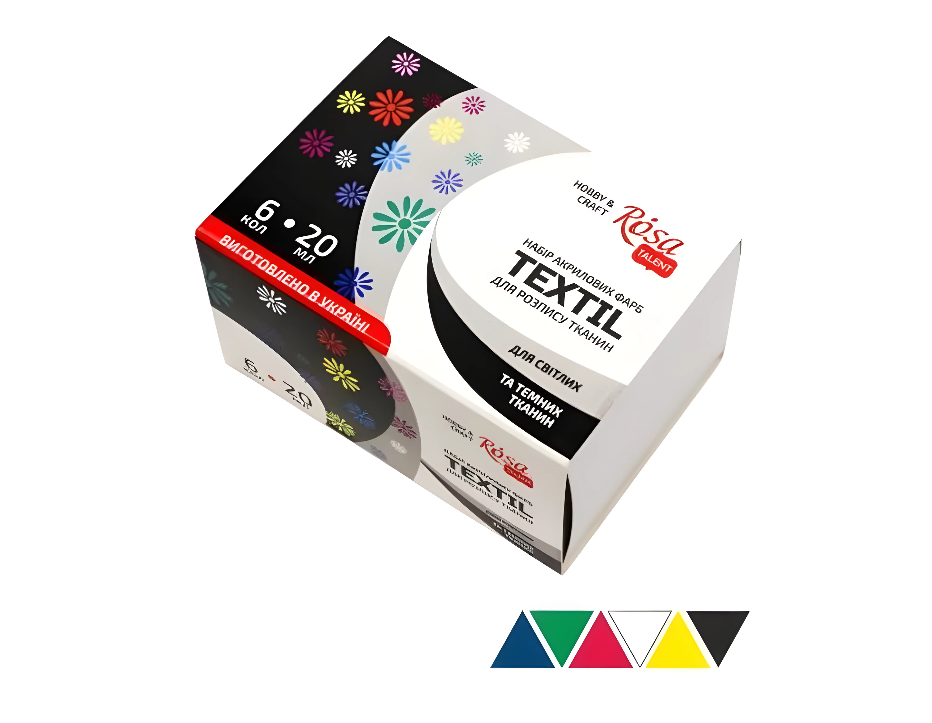 Набір акрилових фарб для розпису тканин ROSA TALENT 6 кольорів — Хобі та декор