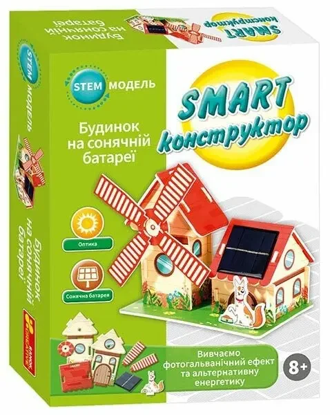 Набір для експериментів. SMART конструктор. Будинок на сонячних батареях. 8+ Ранок