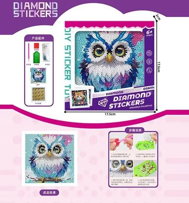 Набір для творчості "Алмазна мозаїка 15*15 см — фото 2