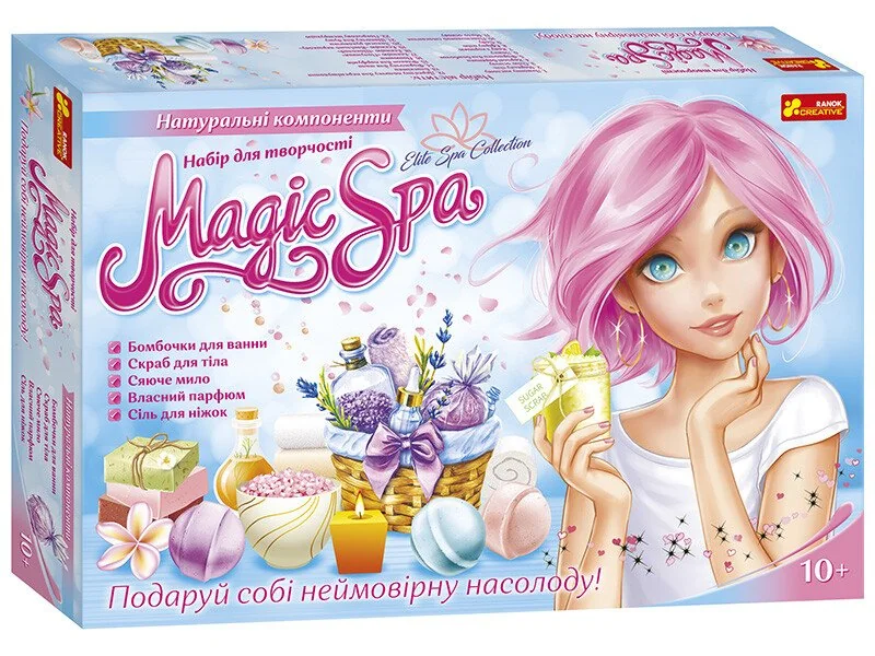 Набір для творчості.Magic Spa XXL.10+ Ранок
