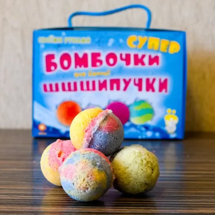 Набір для творчості.Супер бомбочки шипучки для ванної. 5+ Зірка — фото 3