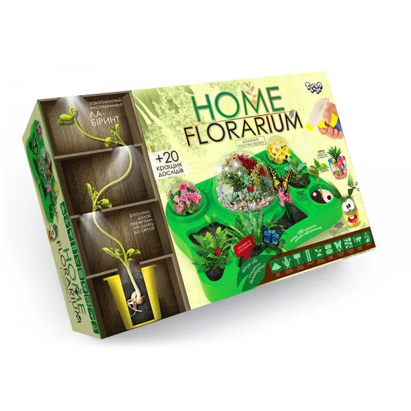 Набір для творчості вирощуємо рослину "HOME FLORARIUM"
