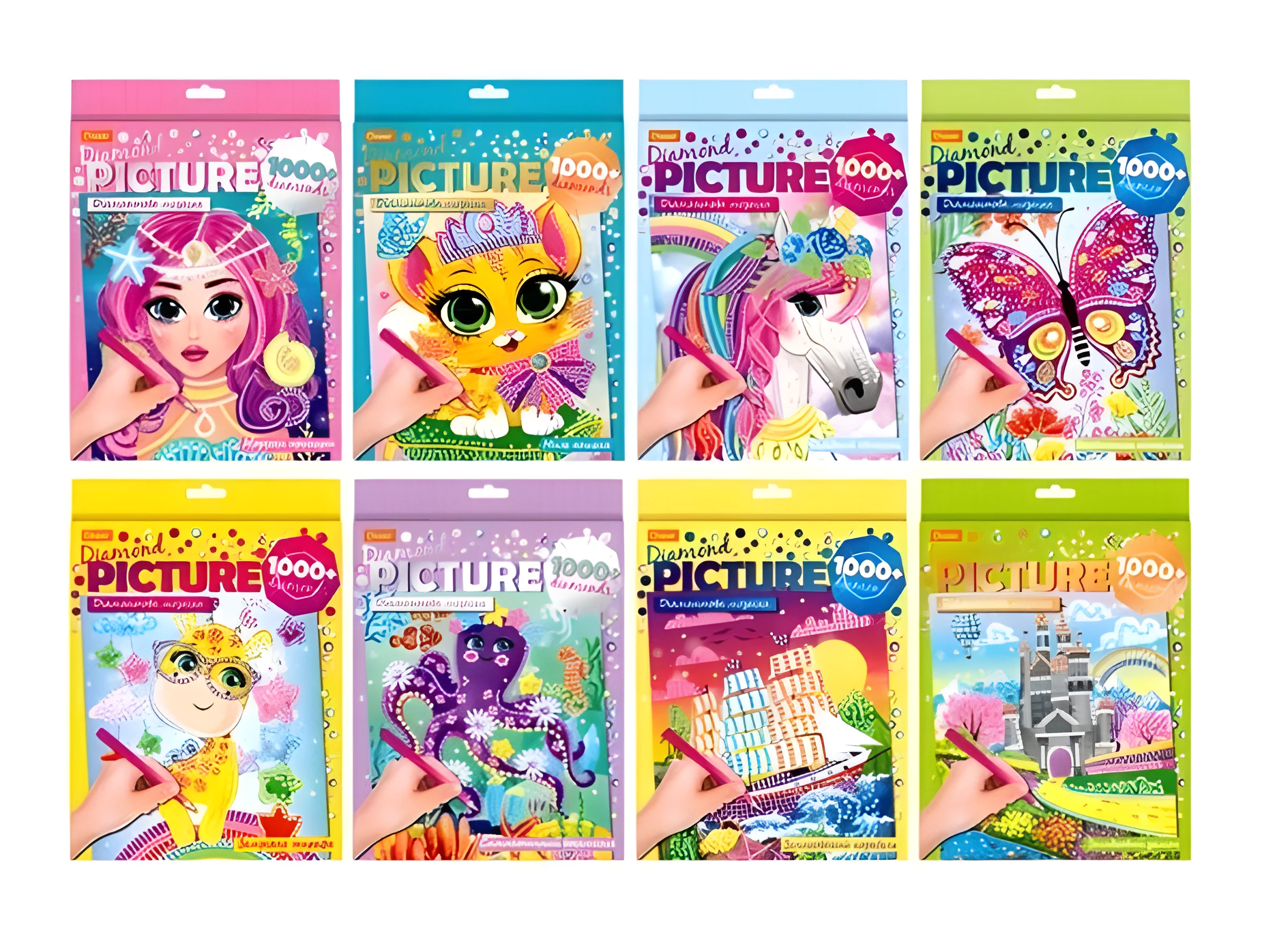 Набір для творчості Апельсин Діамантова мозаїка НТ-26