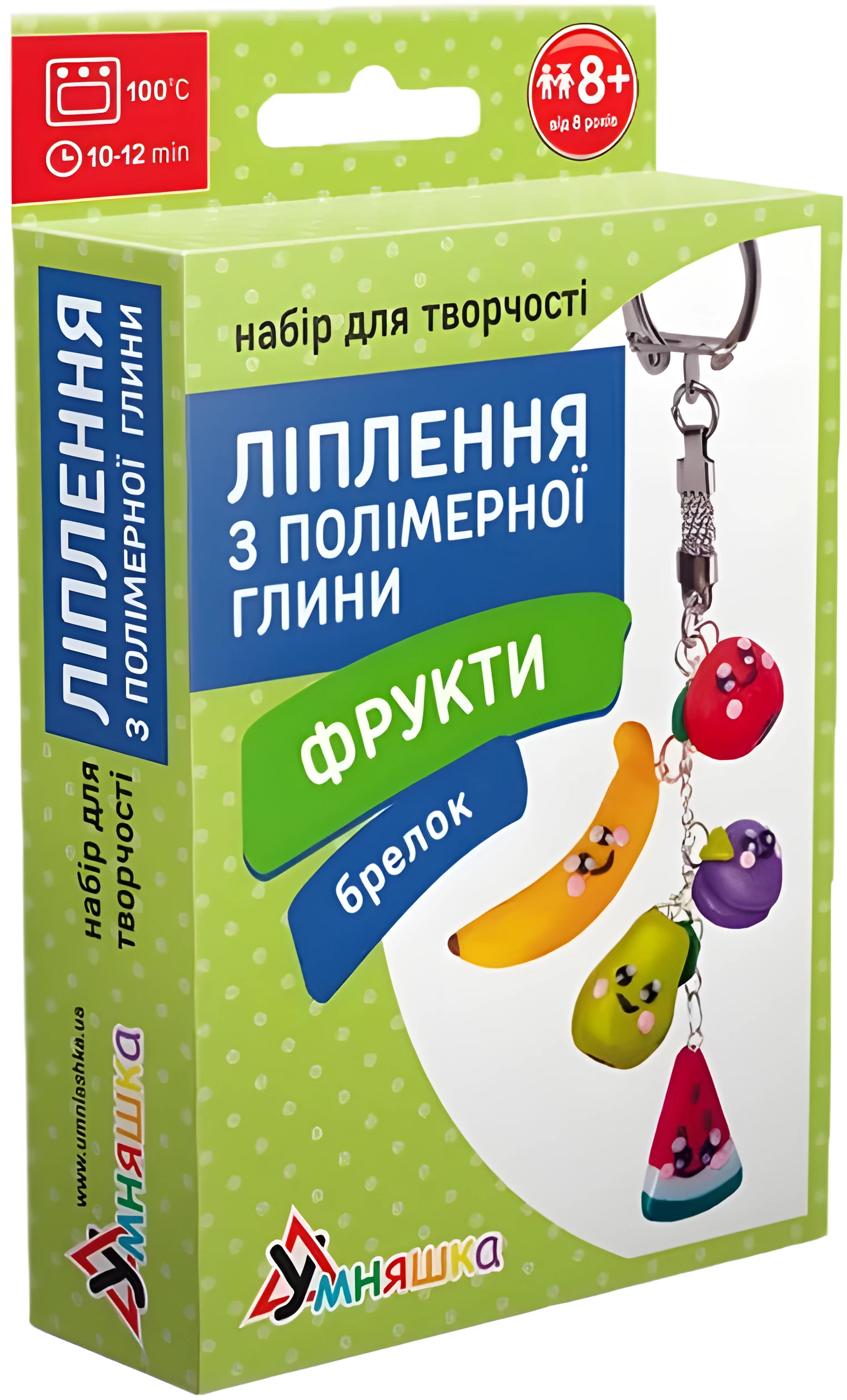 Набір для творчості Умняшка Ліплення Брелок Фрукти — Хобі та декор