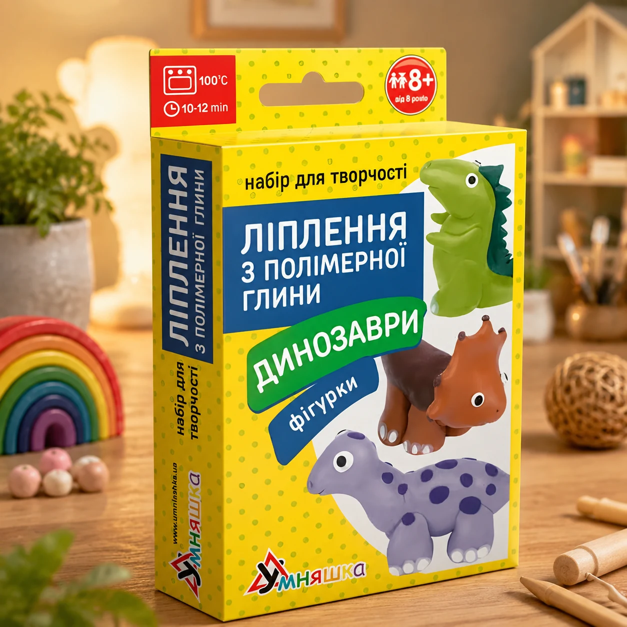 Набір для ліплення Умняшка Динозаври з полімерної глини — Хобі та декор