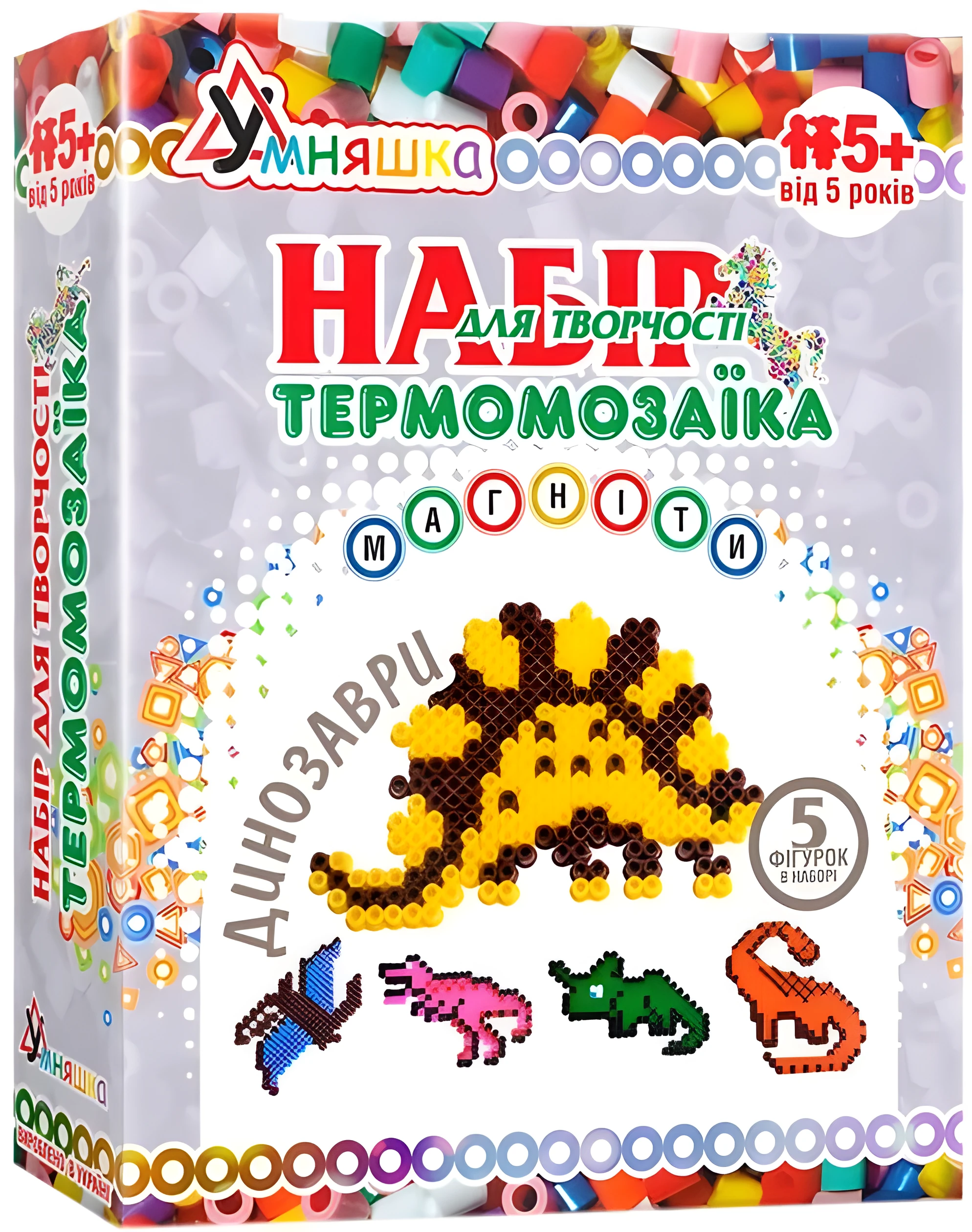 Набір для творчості Умняшка Магніти з термомозаїки Динозаври ТМ-001