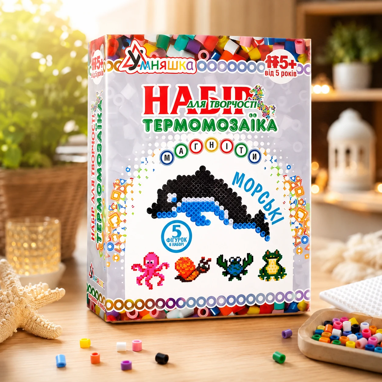 Набір для творчості Умняшка Магніти з термомозаїки Морські — Хобі та декор