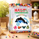 Набір для творчості Умняшка Магніти з термомозаїки Морські — фото 1