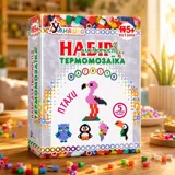 Набір для творчості Магніти з термомозаїки Птахи — фото 1