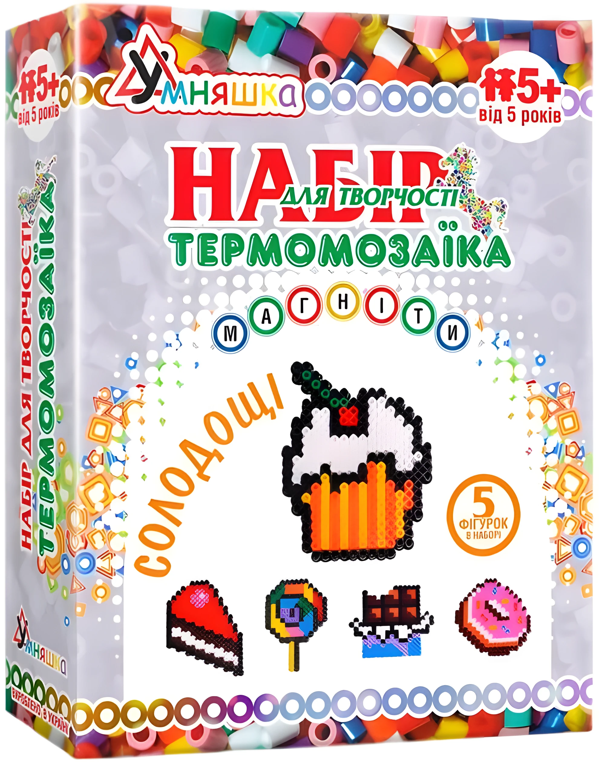 Набір для творчості Умняшка Магніти з термомозаїки Солодощі ТМ-007