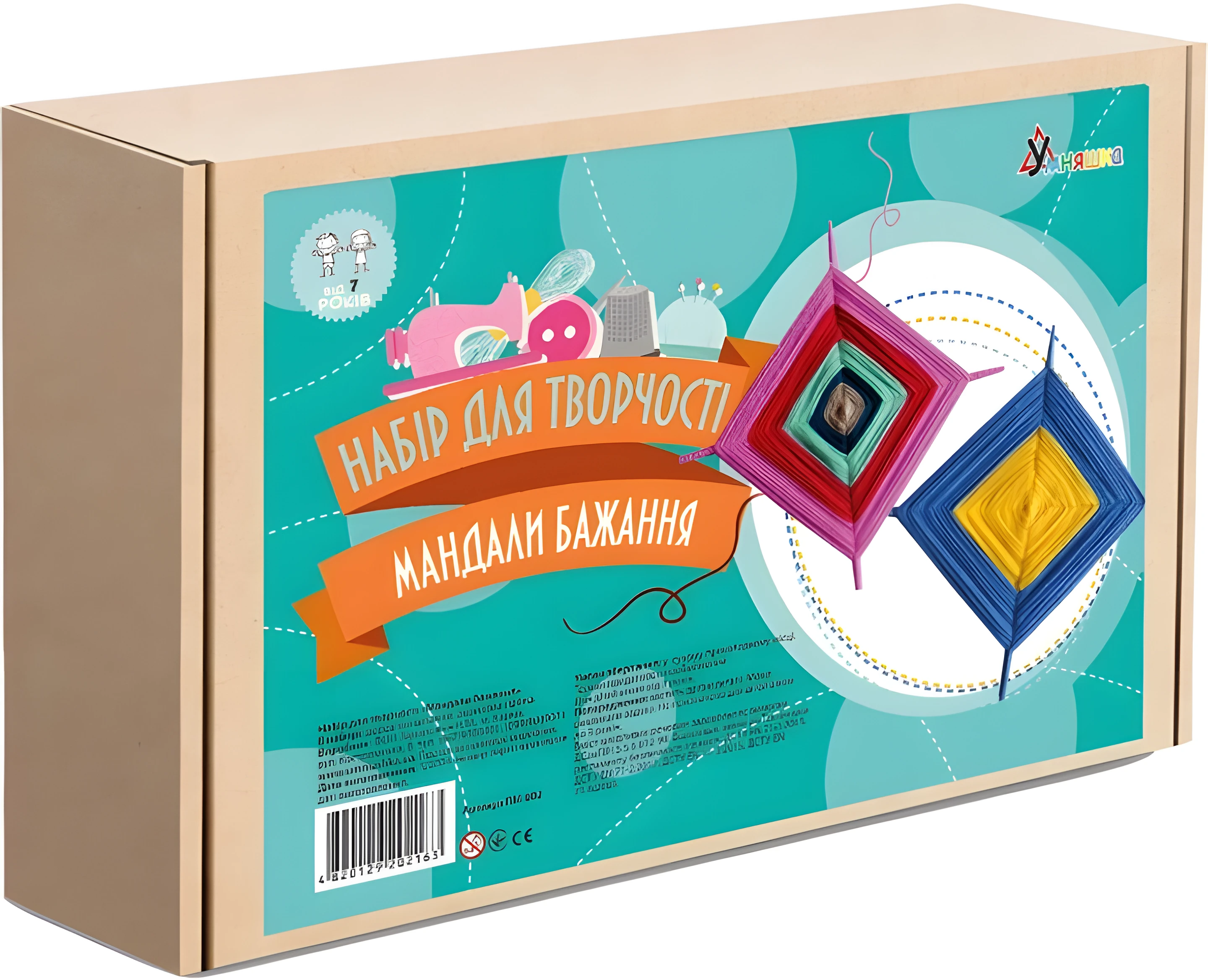 Набір для плетіння мандал Умняшка — Хобі та декор