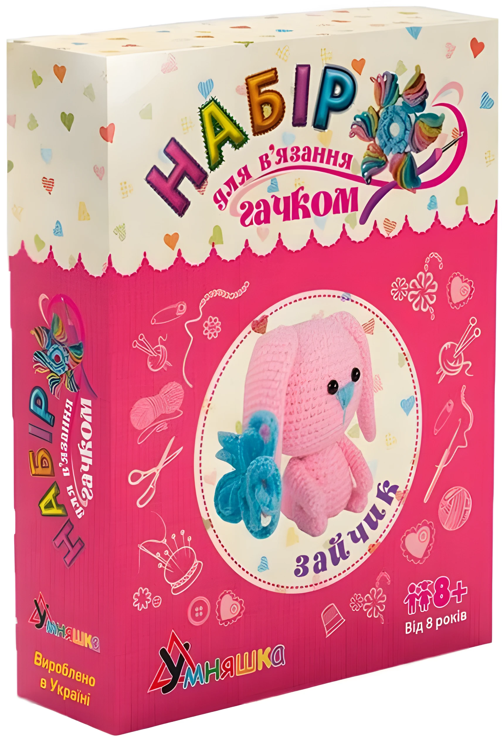 Набір для творчості Умняшка В`язання гачком Зайчик ВК-001