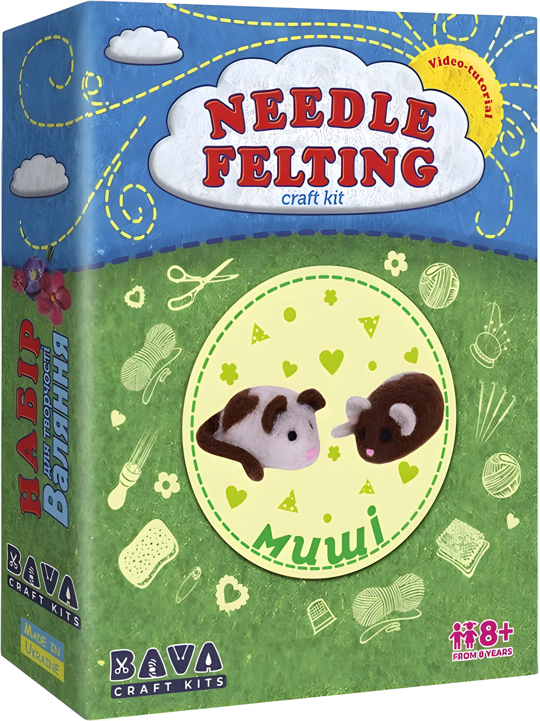 Набір для валяння Умняшка Мишки — Хобі та декор