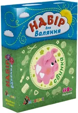 Набір для творчості Умняшка Валяння Свинка — фото 2