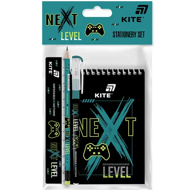 Набір дитячий канцелярський "Next Level" Kite