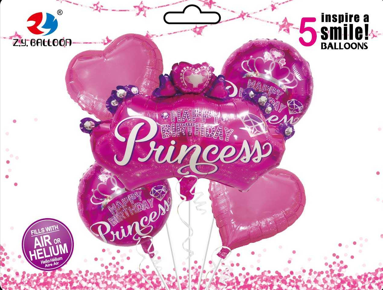 Набір фольгованих куль Happy birthday-Princess 1212-31 — фото 2