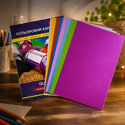 Набір кольорового картону Glitter Апельсин, односторонній, 8 аркушів