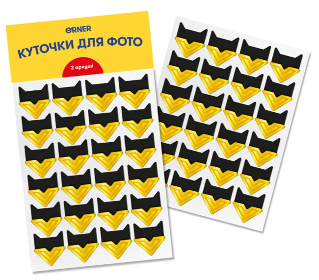 Набір куточків для 12 фото 2 аркуші золотого кльору — фото 2