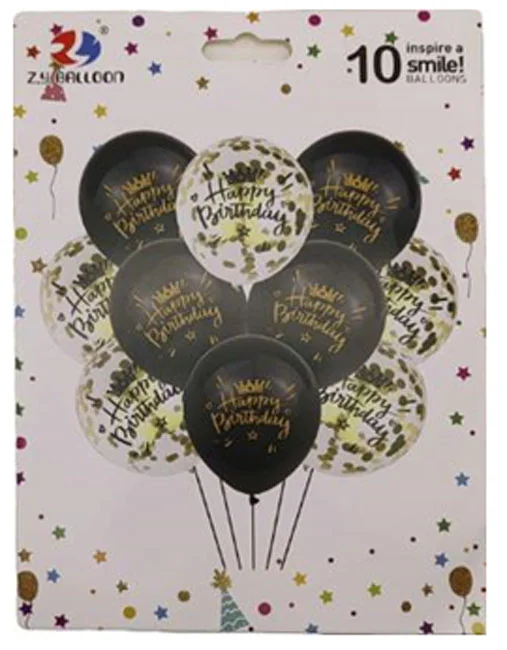 Набір латексних кульок 10 штук 30 см "Happy birthday"