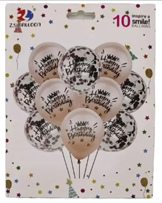 Набір латексних кульок 10 штук 30 см "Happy birthday"