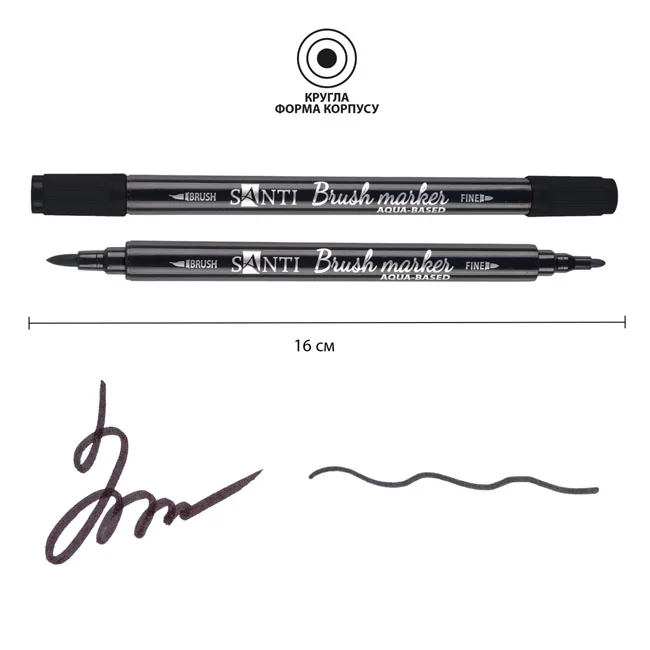 Набір маркерів акварельних, двосторонніх, 12 кольорів, "Brush Marker", Santi — фото 2