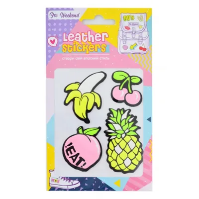 Набір наклейок YES Leather stikers Exotic fruits 531626