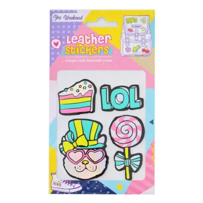Набір наклейок YES Leather stikers Sweets 531622