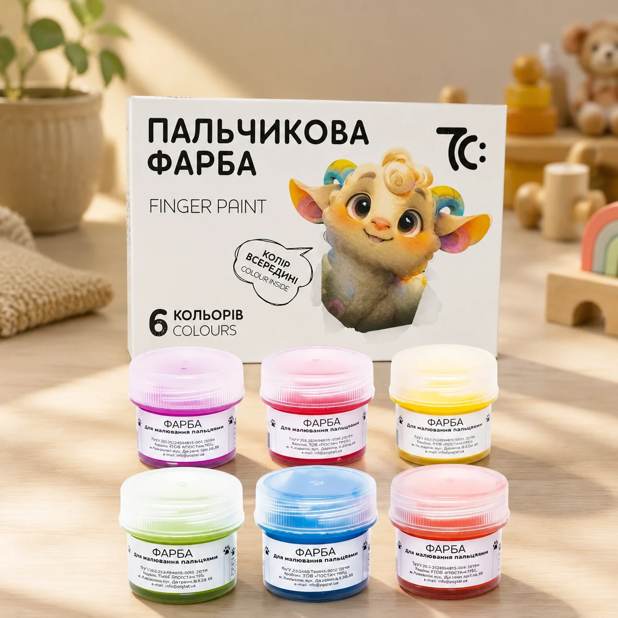 Набір пальчикових фарб Гамма Творчість 6х16 мл 7C40601 — Малювання та ліплення