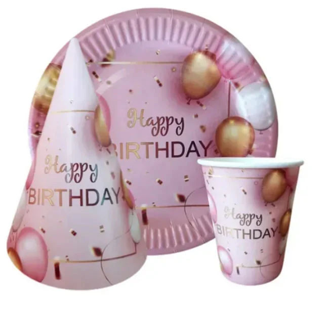 Набір паперової 30 предметів на 10 персон "Happy Birthday"