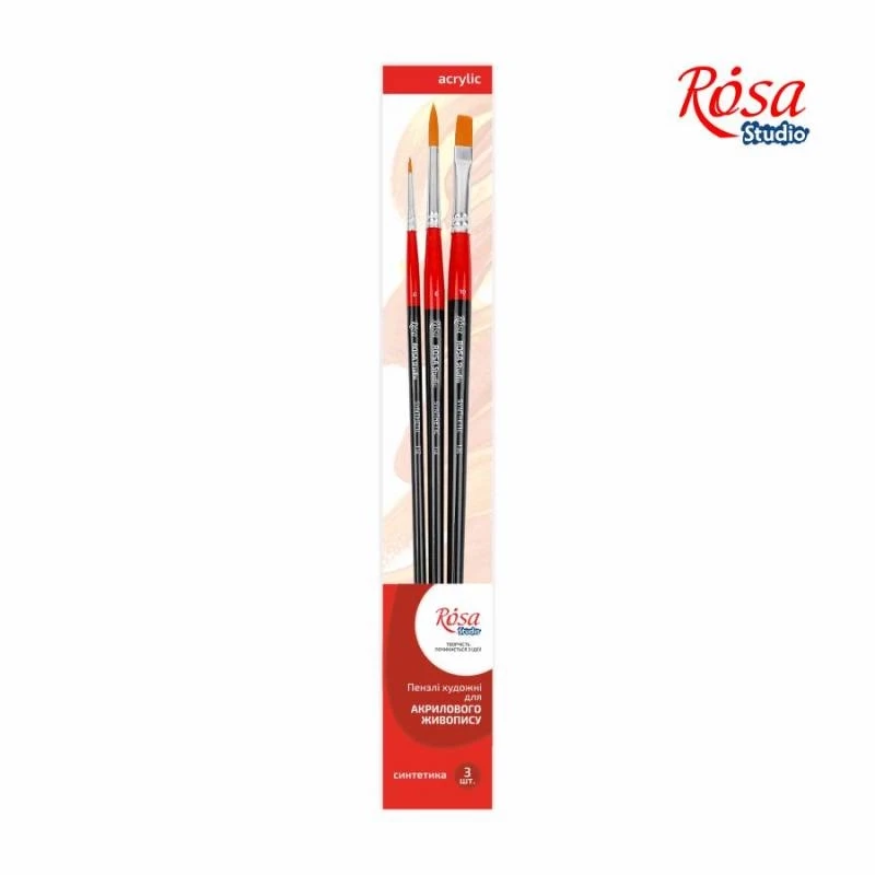 Набір пензлів 5, синтетика кругла, 3шт (№1,4,7), к.р., ROSA START