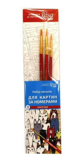 Набір пензлів для картин за номерами, синтетика, 3 шт, кругла (№1,4), плоска (№ 4), коротка ручка, Rosa Start