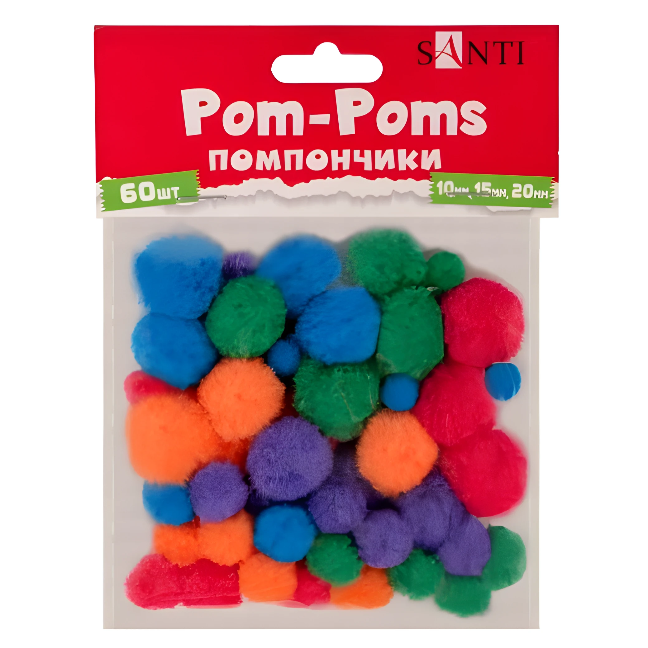 Набір помпонів Santi кольорові d-10мм 15мм 20мм 60шт/уп