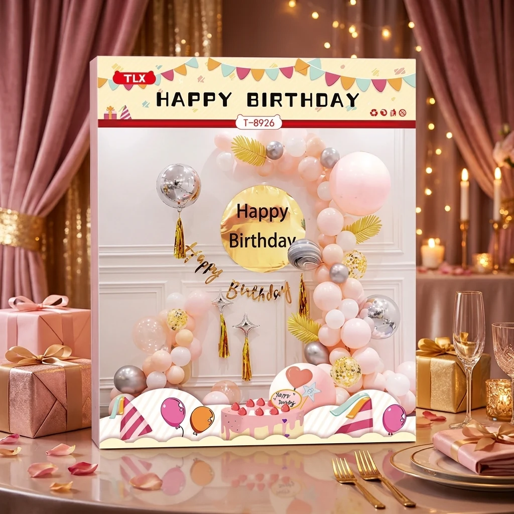Набір повітряних кульок для фотозони + банер "Happy Birthday"