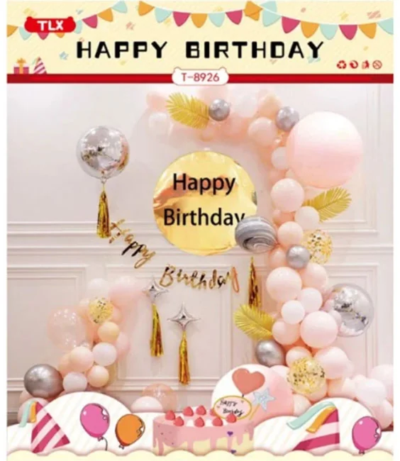 Набір повітряних кульок для фотозони + банер "Happy Birthday"
