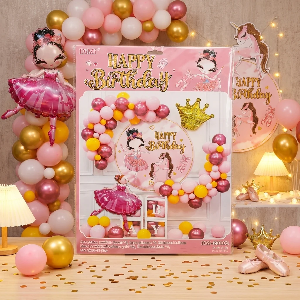 Набір повітряних кульок для фотозони + банер "Happy Birthday" Балерина