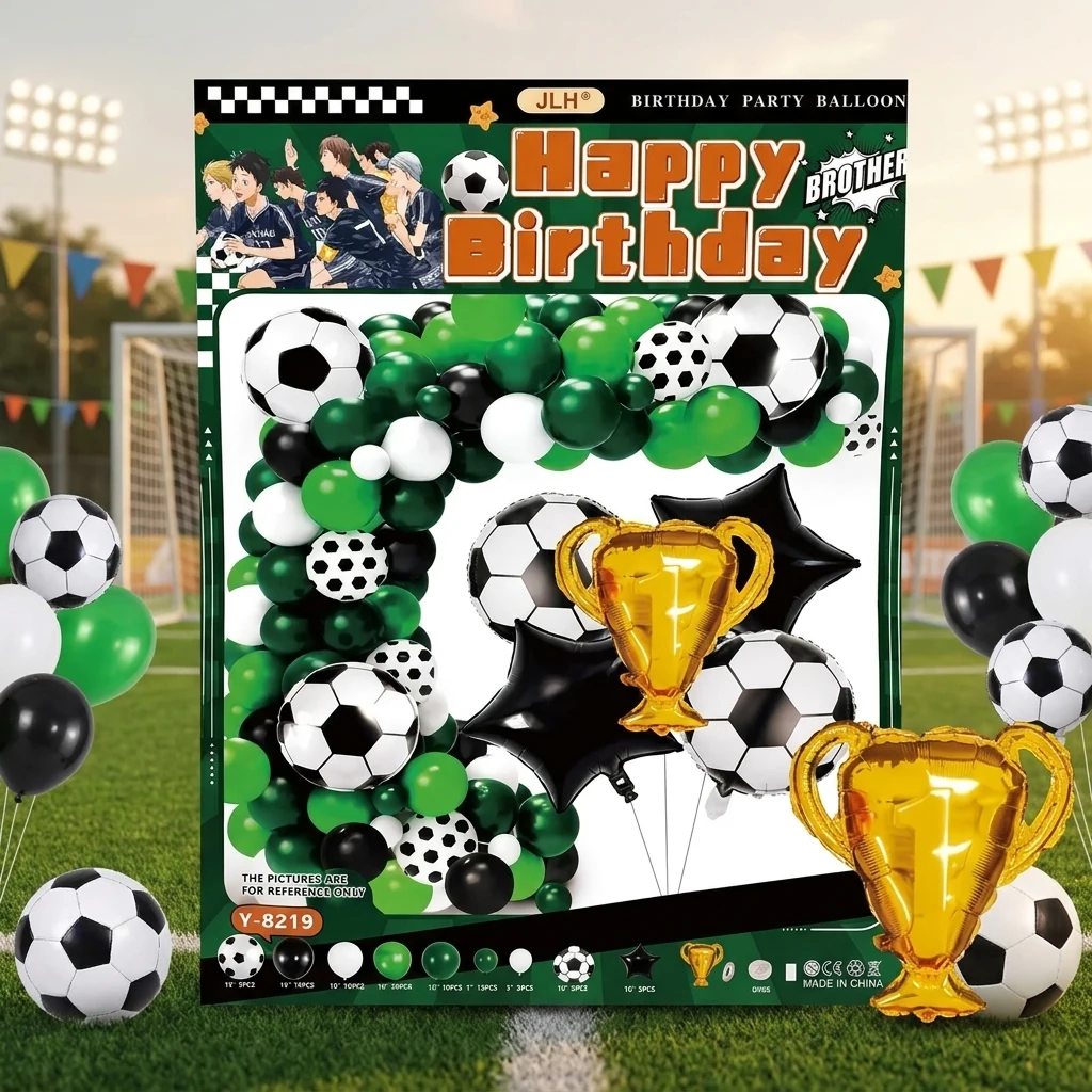 Набір повітряних кульок для фотозони "Happy Birthday" Футбол
