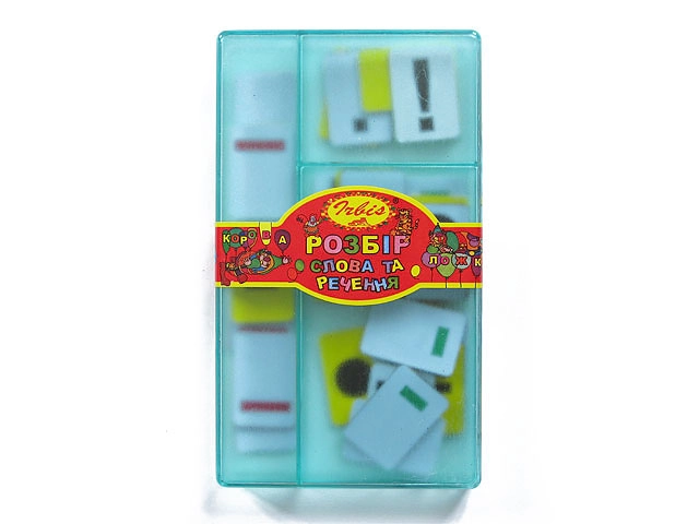 Набір вчимося слова та речення українською — фото 2