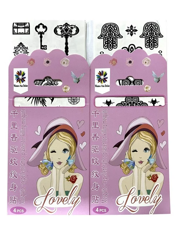 Наліпки-тату "Lovely" 85*150мм (4 штуки)