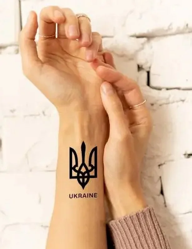 Наліпки-тату "Тризуб UKRAINE" — фото 2