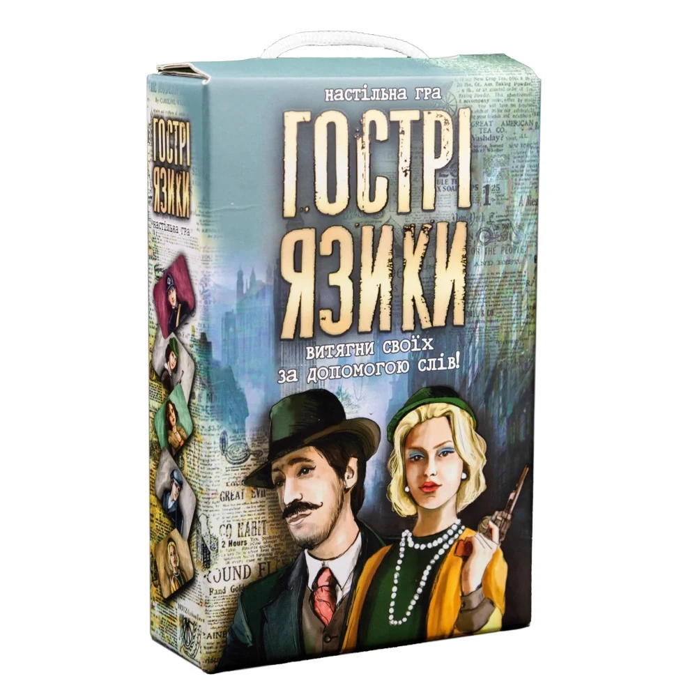 Настільна гра Гострі язики Strateg — фото 2