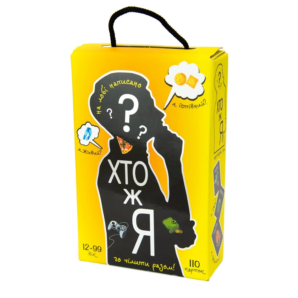 Настільна гра Хто ж я? Strateg — фото 3