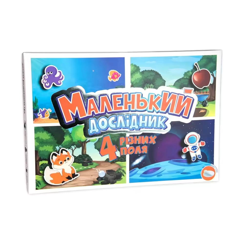 Настільна гра Маленький дослідник Strateg — фото 3