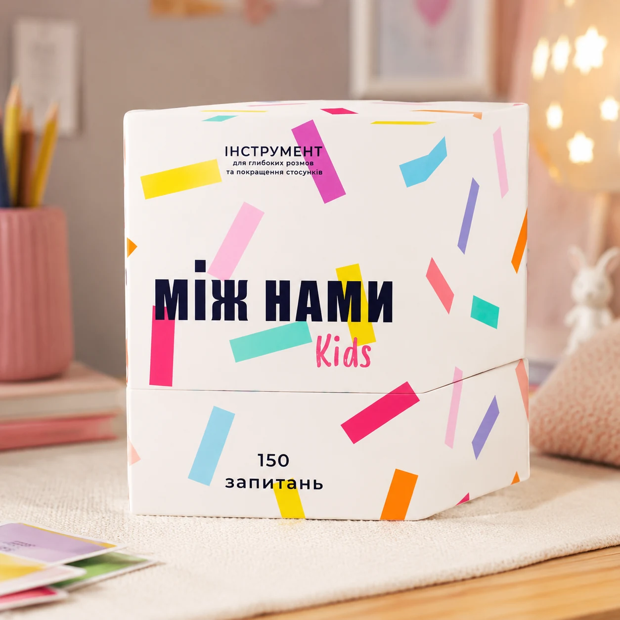Настільна гра Між Нами Kids — Настільні ігри