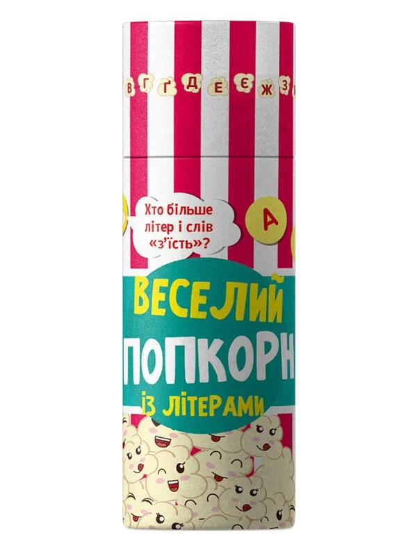 Настільна гра Грай та навчайся.Веселий попкорн із літерами. 5+ Ранок