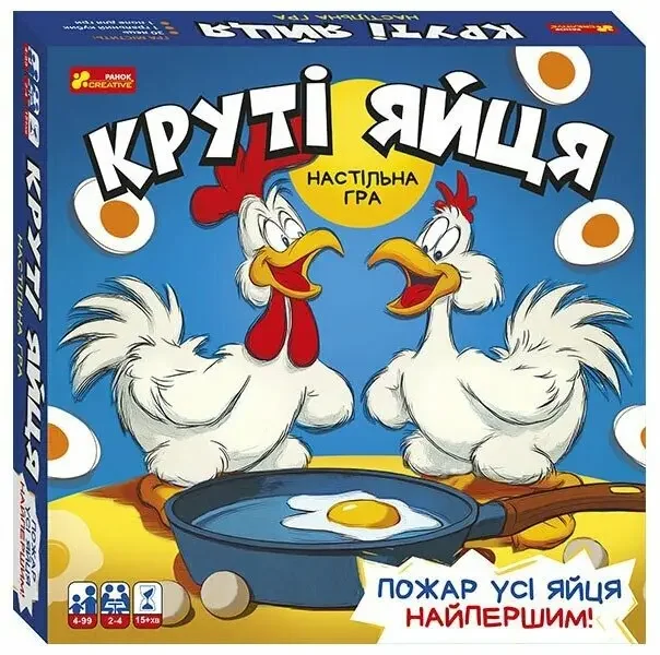 Настільна гра.Круті яйця. 4+ Ранок