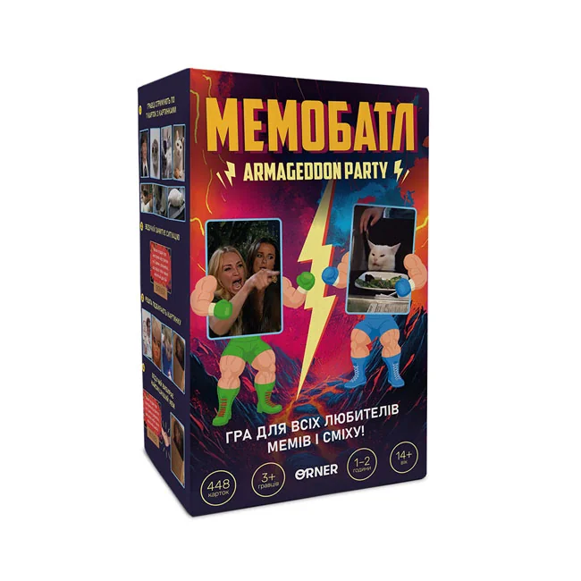 Настільна гра "Мемобатл" — фото 2