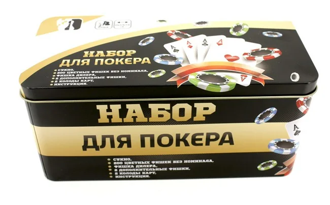 Настільна гра "Покер" 200 фішок та 2 колоди карт, сукно, в металевій коробці — фото 2