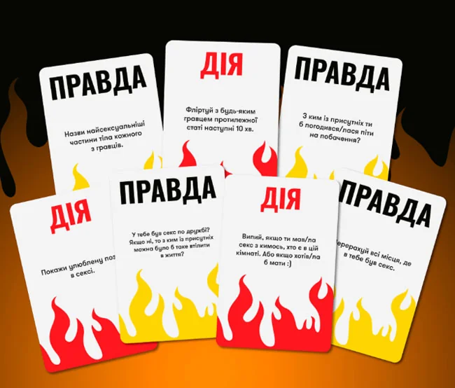 Настільна гра-розмова "Правда або Виклик" — фото 3
